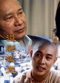亚洲欧美日韩久久精品